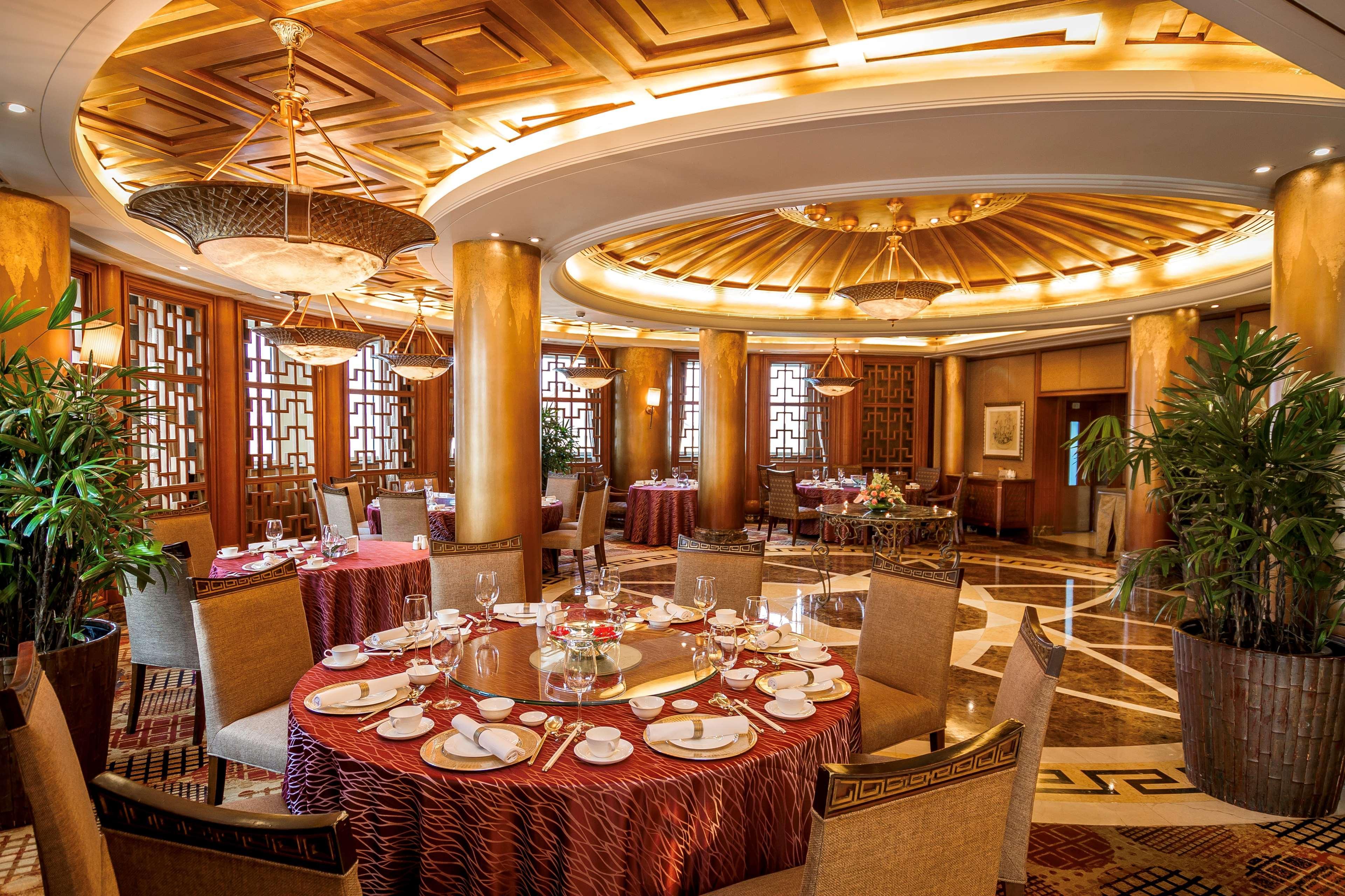 Radisson Collection Hotel, Xing Guo 5*