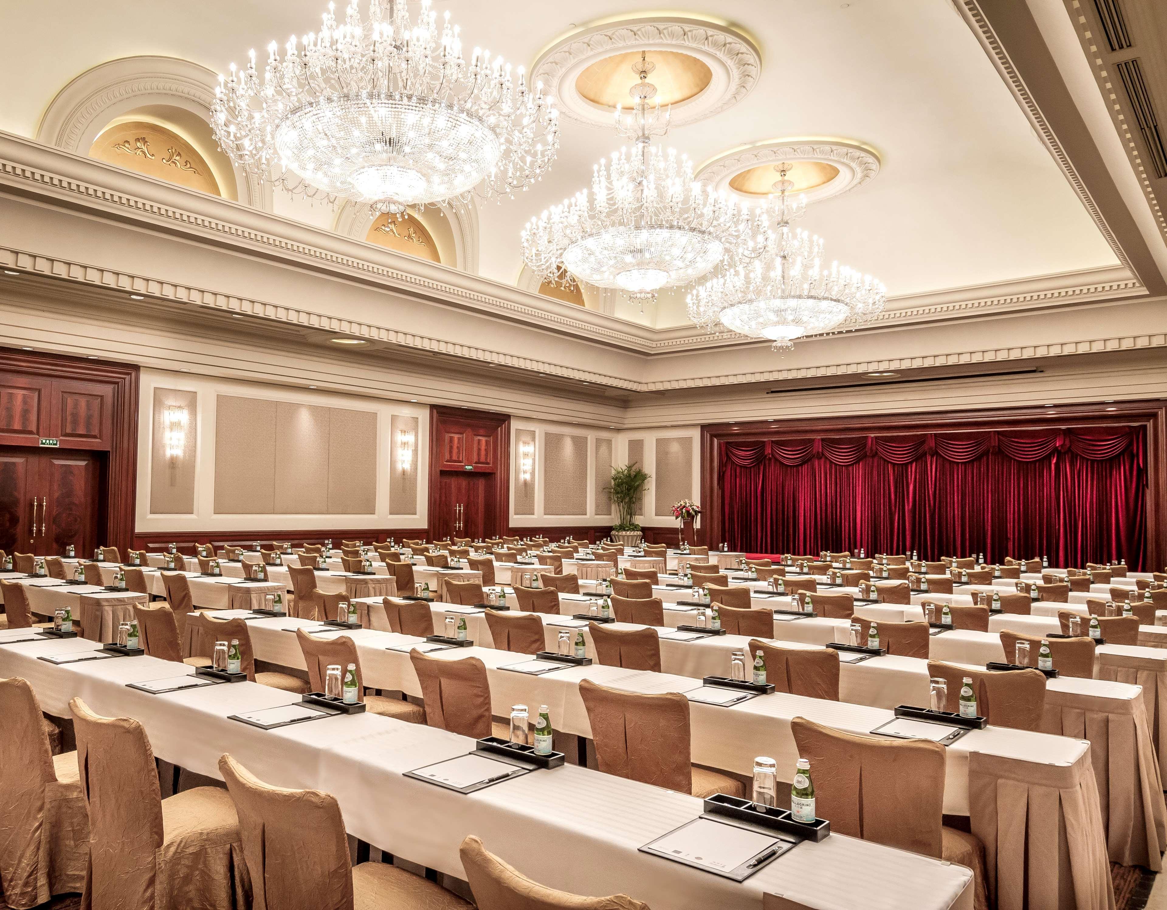 Radisson Collection Hotel, Xing Guo 上海市