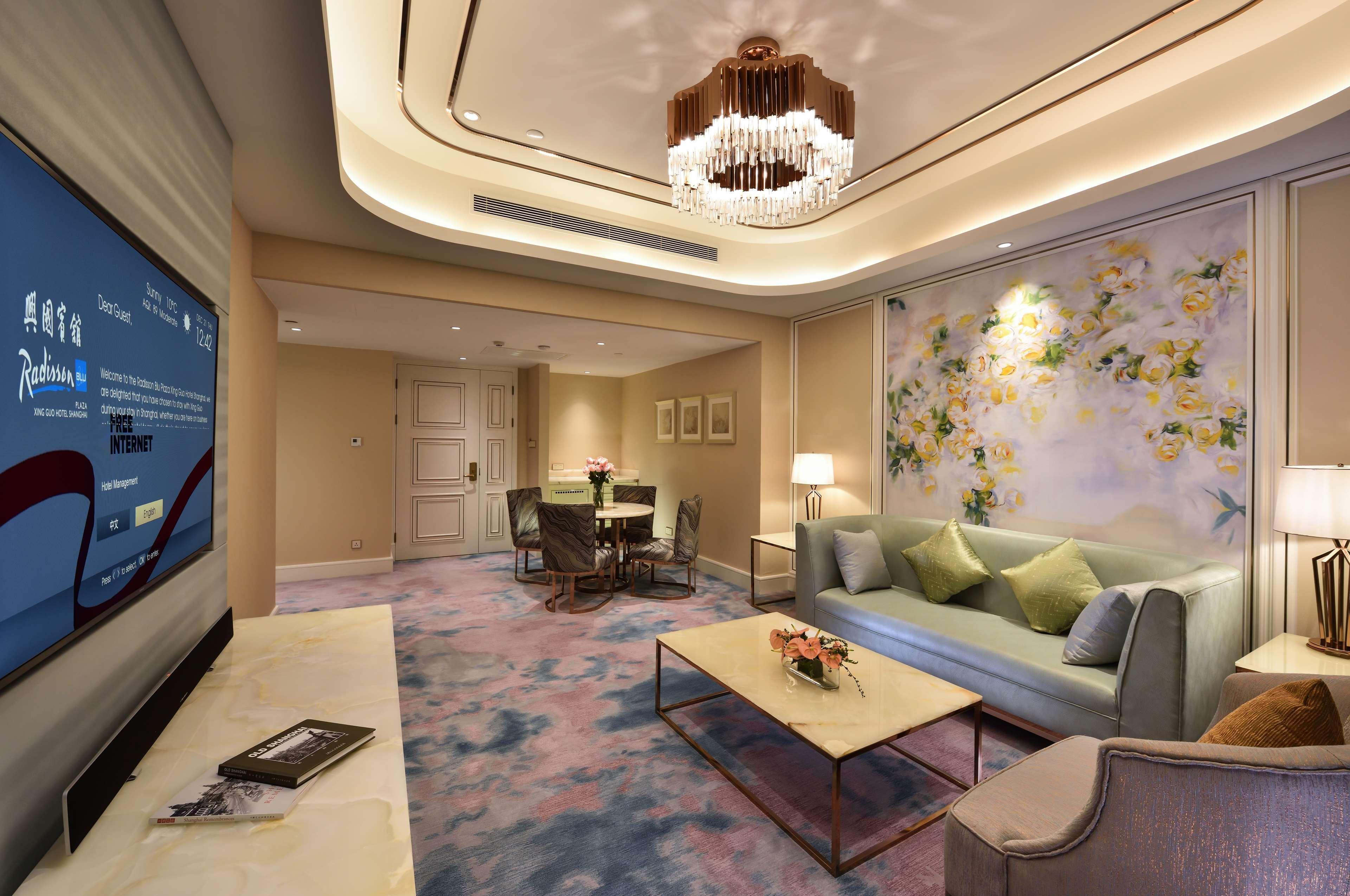Radisson Collection Hotel, Xing Guo 5* 上海市