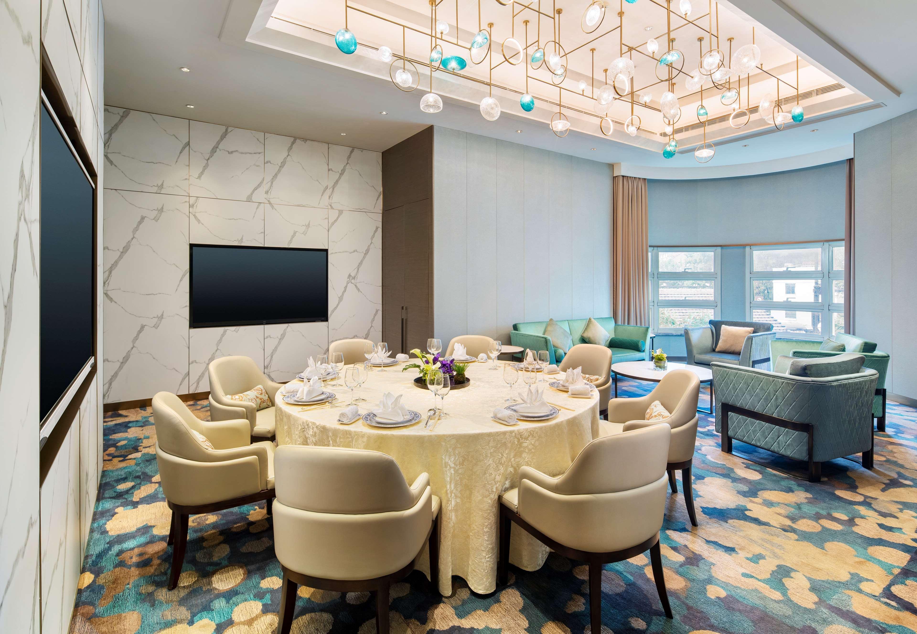 Radisson Collection Hotel, Xing Guo ホテル 5*